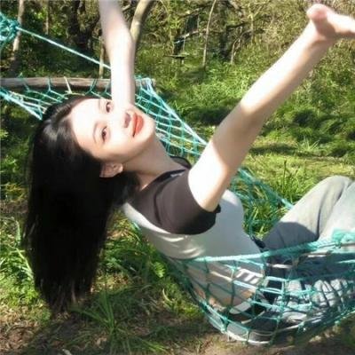 高举爱国语