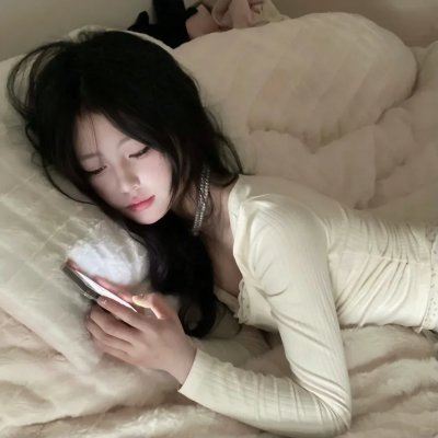 冒充