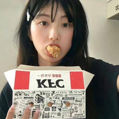 空白世代